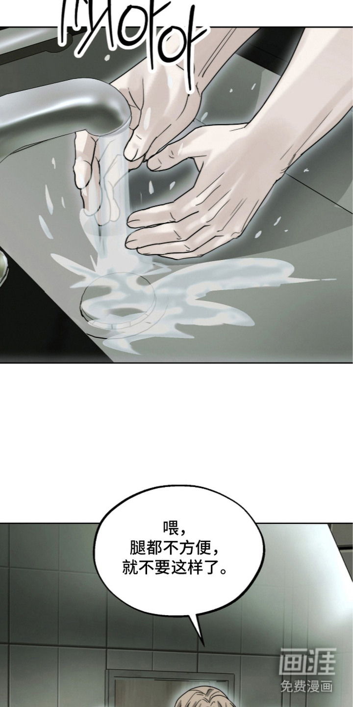 第10话17