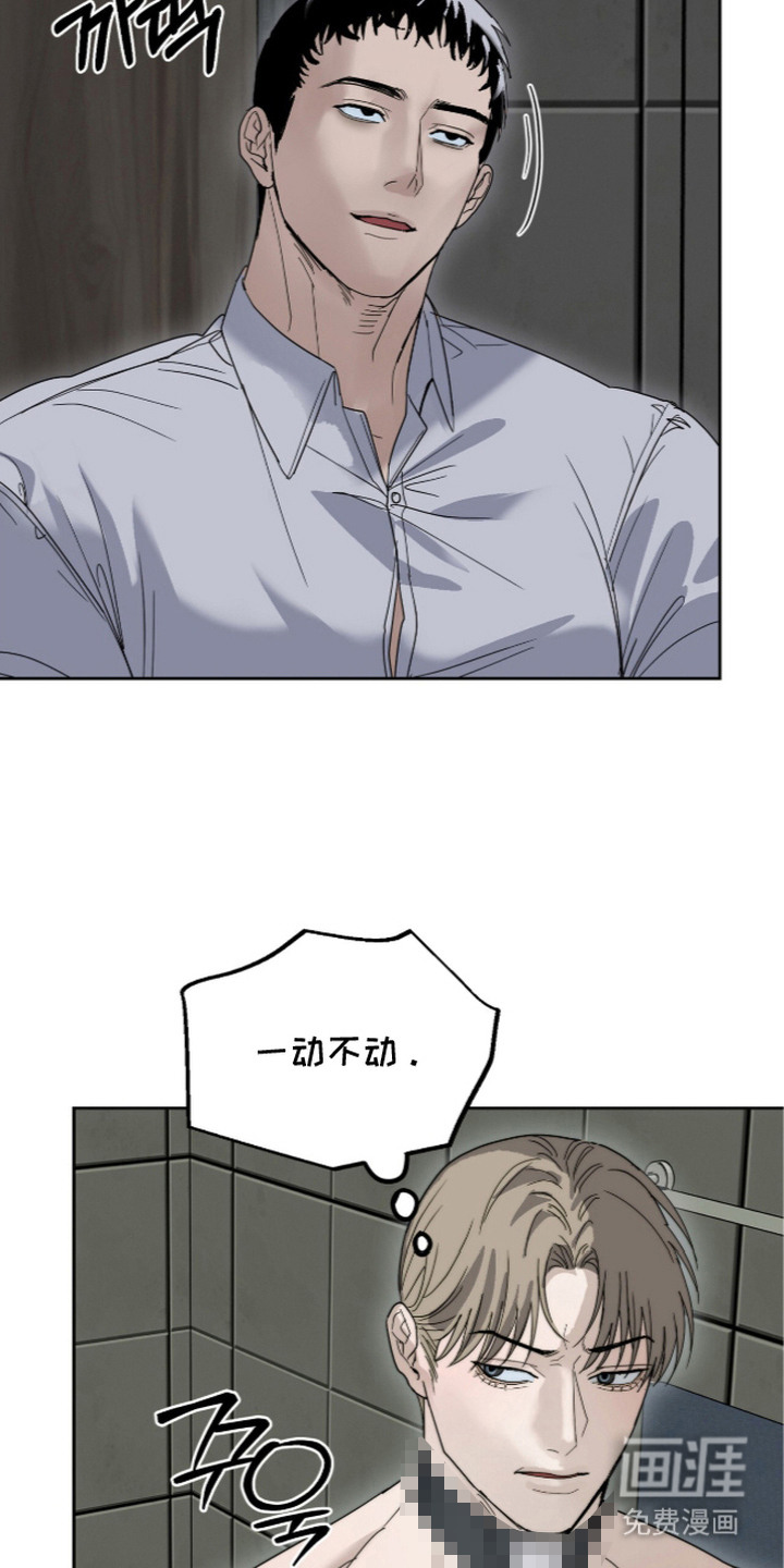 第10话20