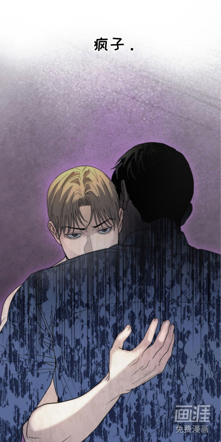 第10话5