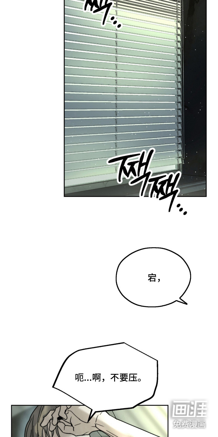 第9话12