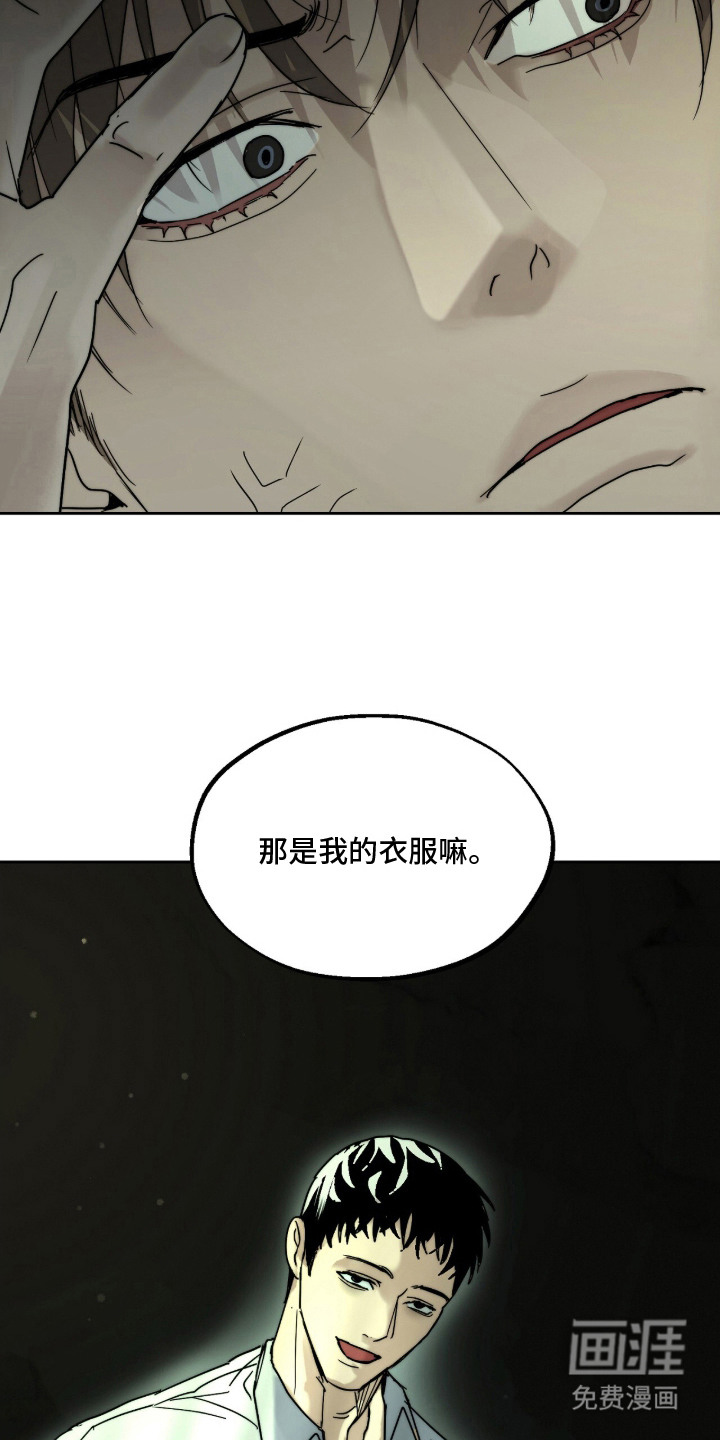 第9话15