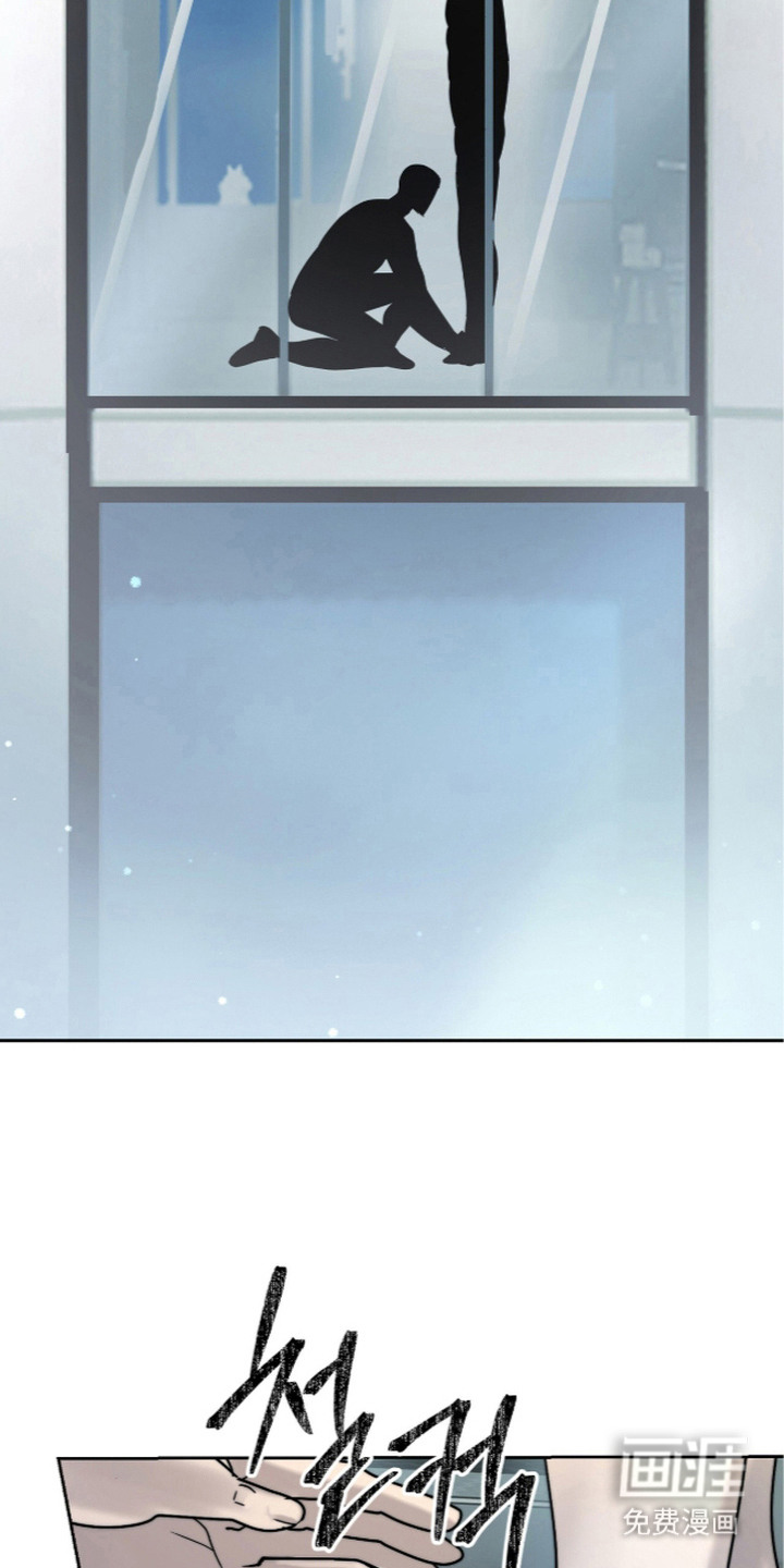 第9话21