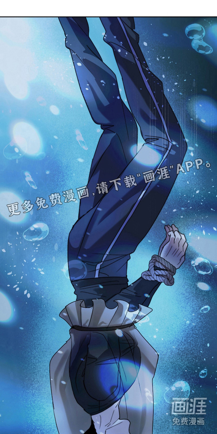 第9话8