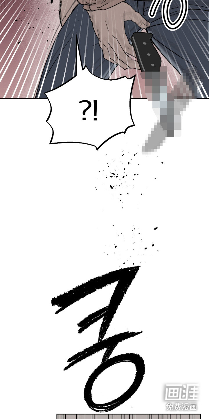 第8话13