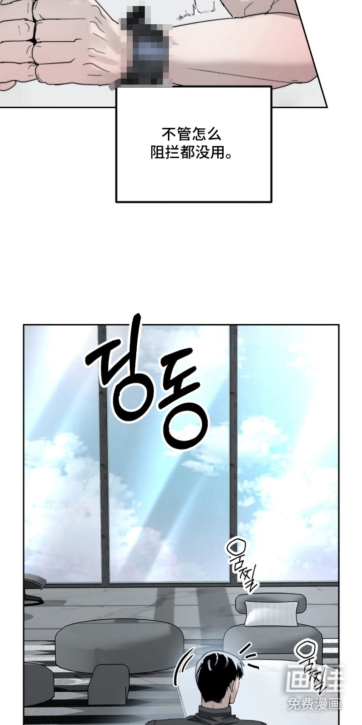 第7话5