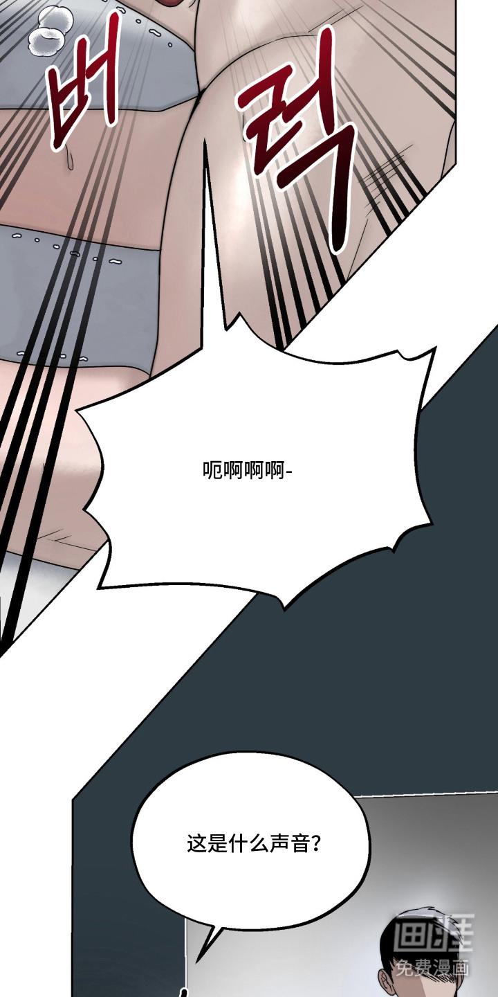 第7话7