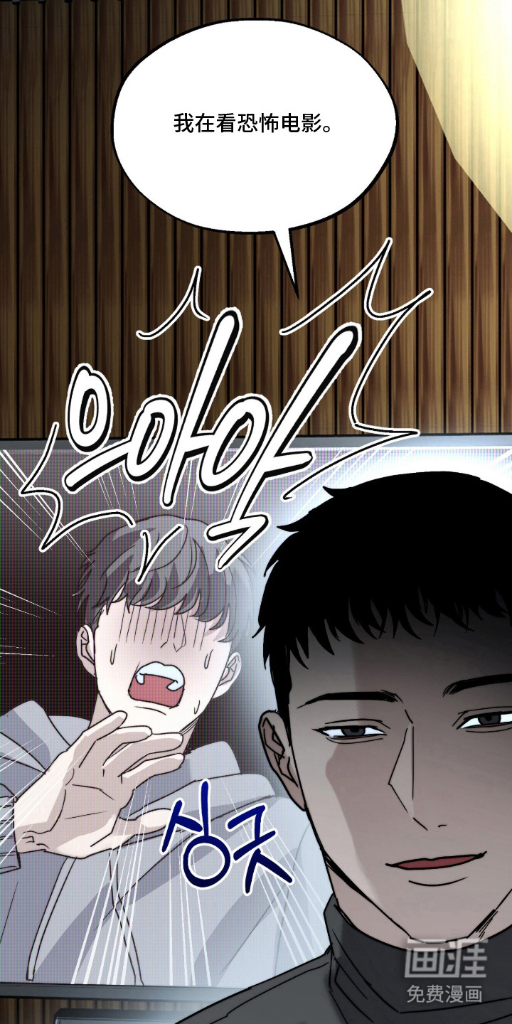 第7话9