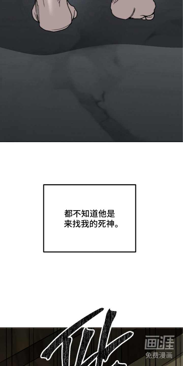 第6话11