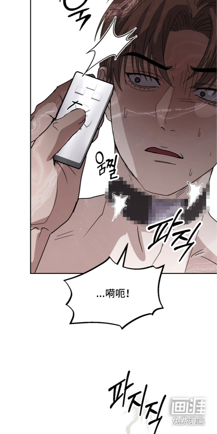 第6话5