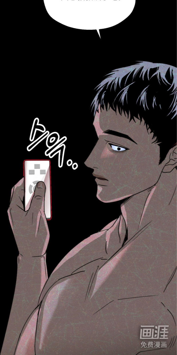 第5话14