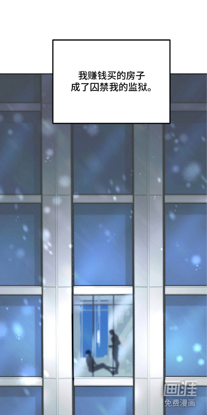 第5话19