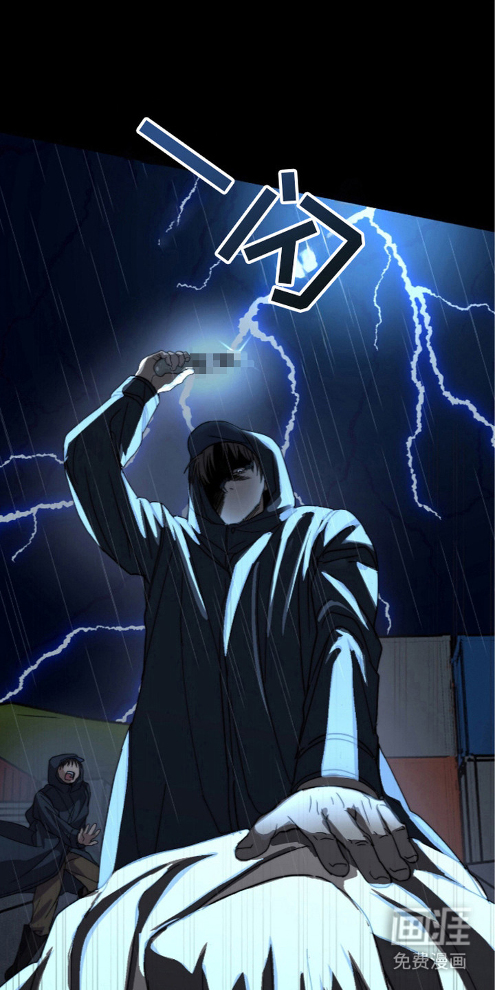 第4话0