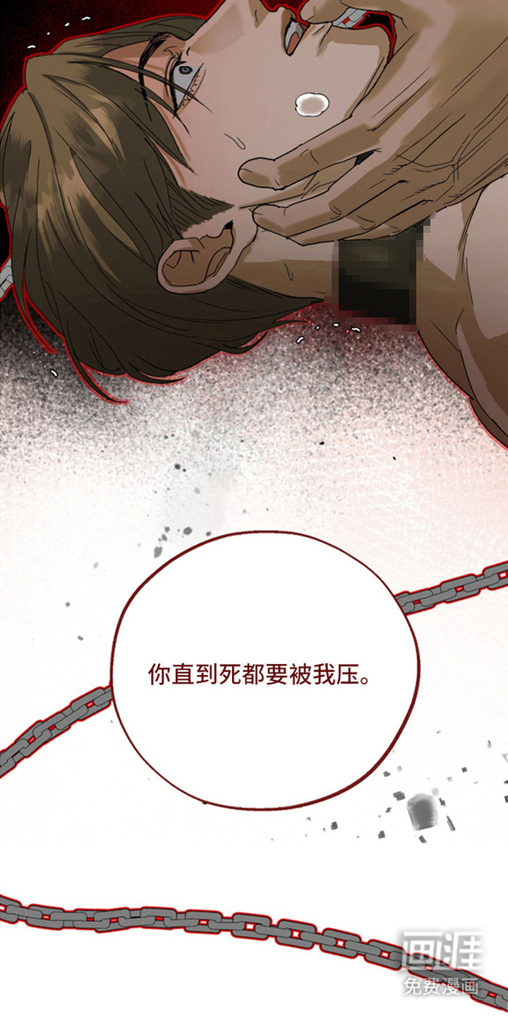 第4话11