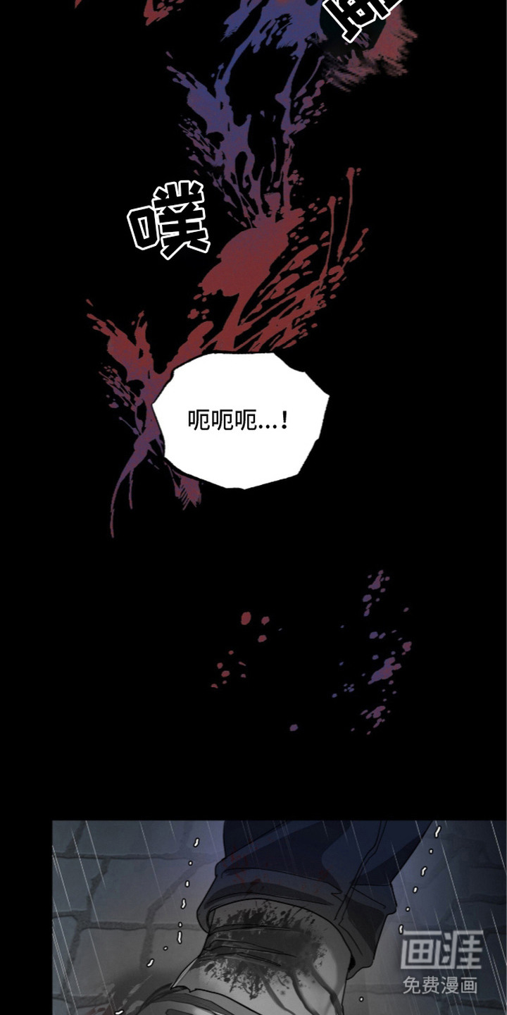 第4话3