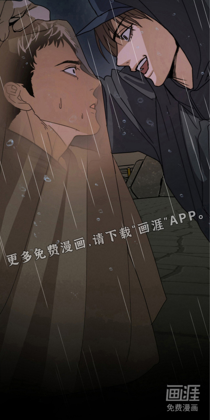第4话5
