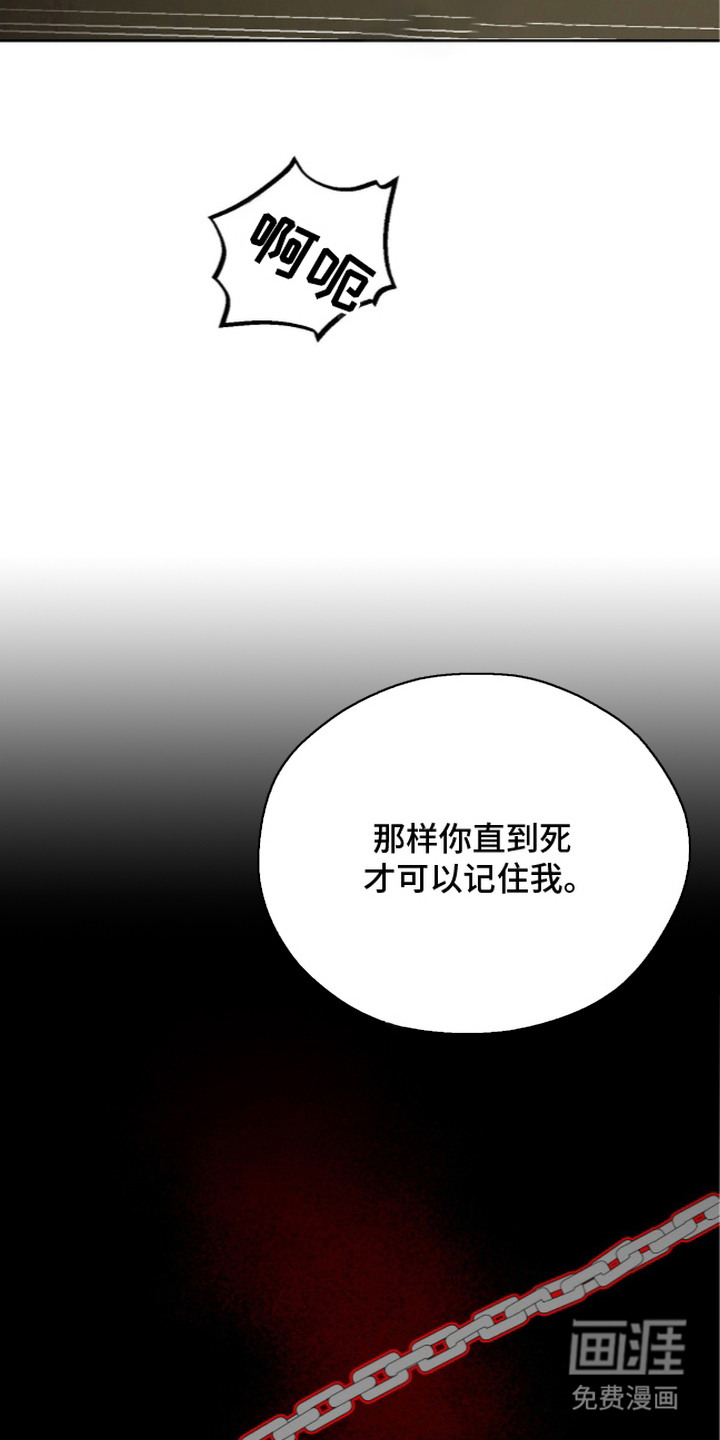 第4话9