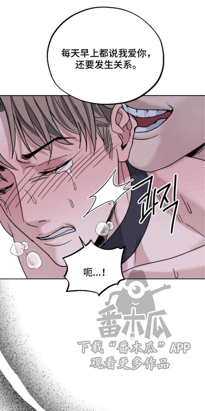第15话1