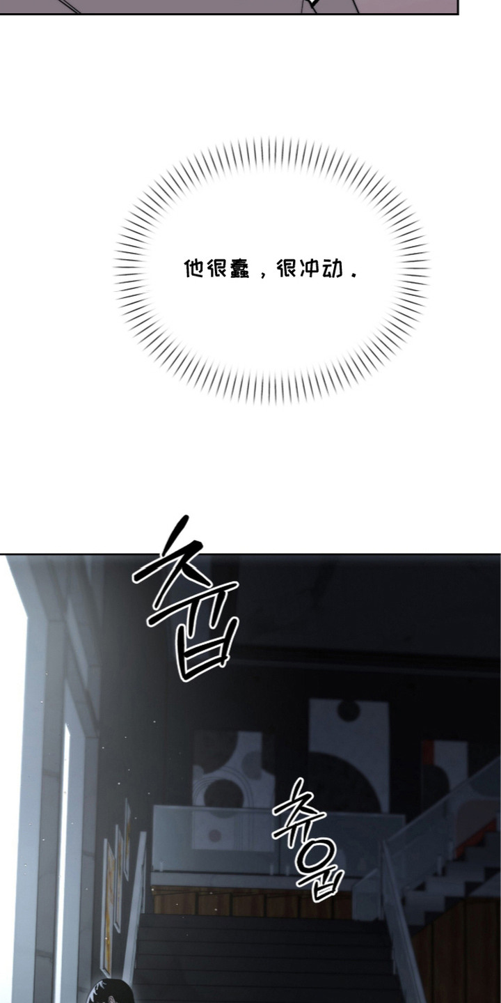 第15话12