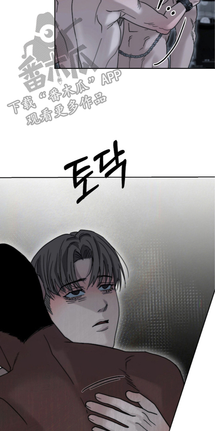 第15话17