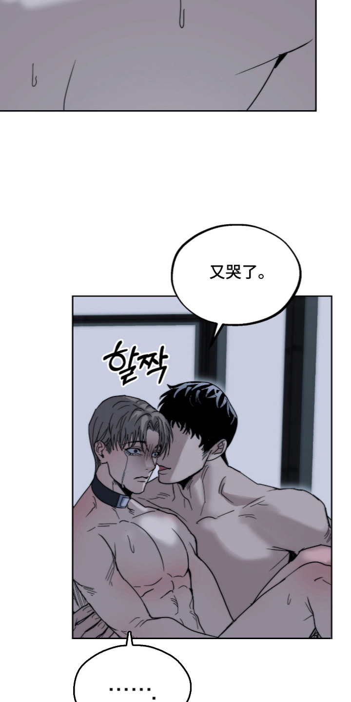 第15话6