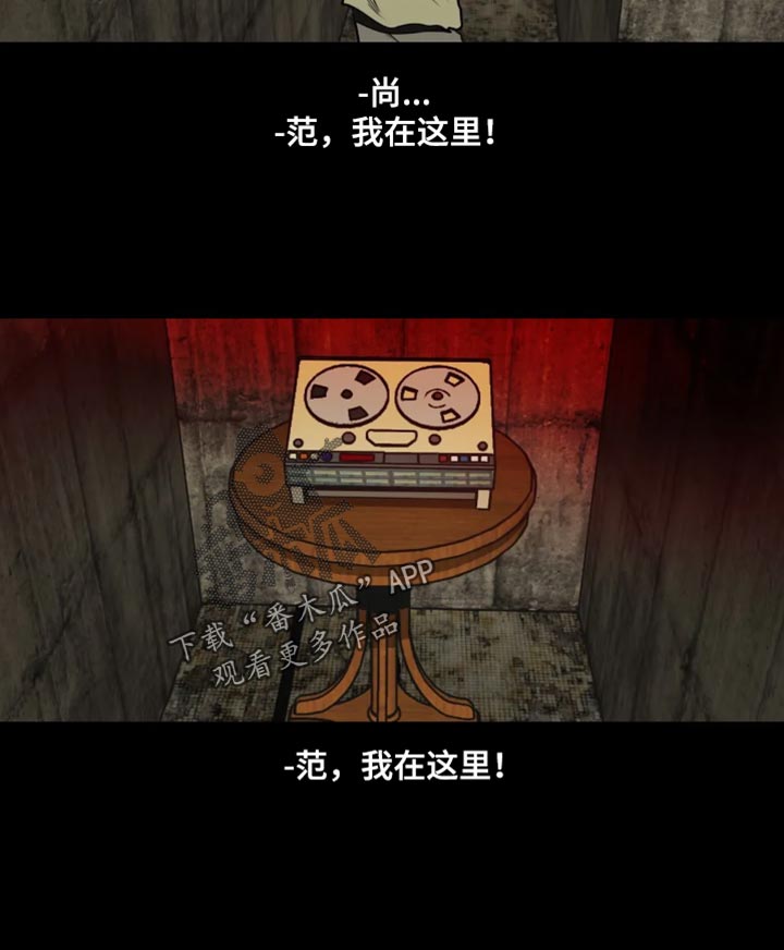 第200话14
