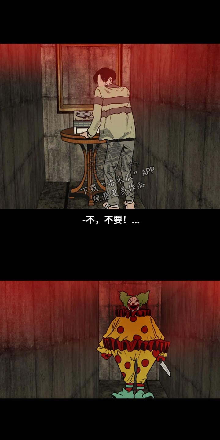 第200话17