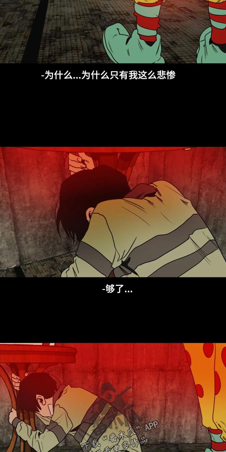 第200话20
