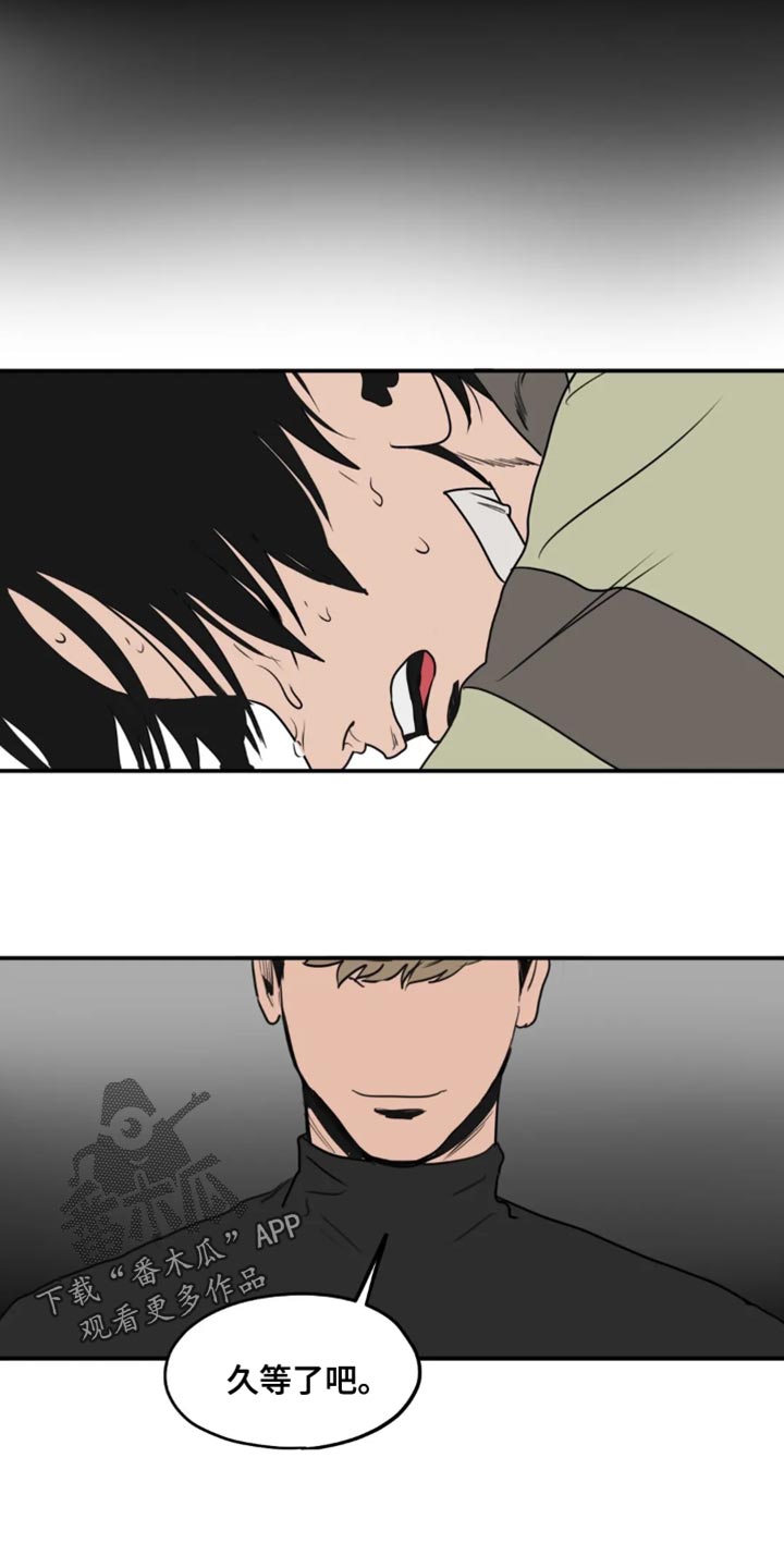 第200话22