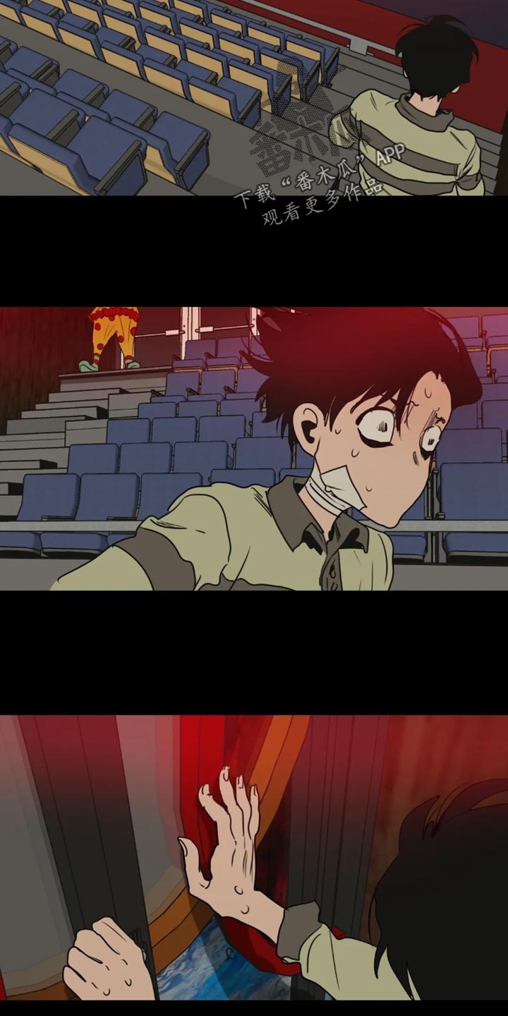 第200话6