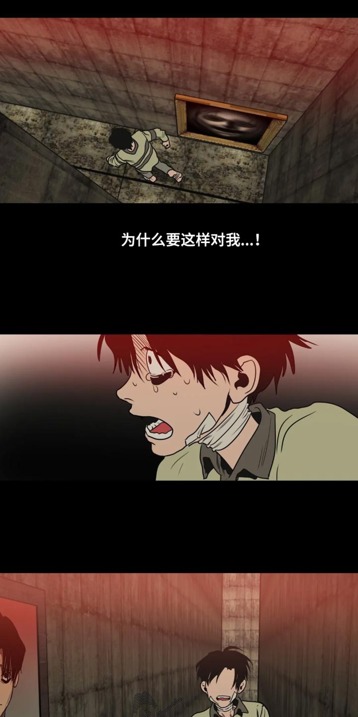 第200话8