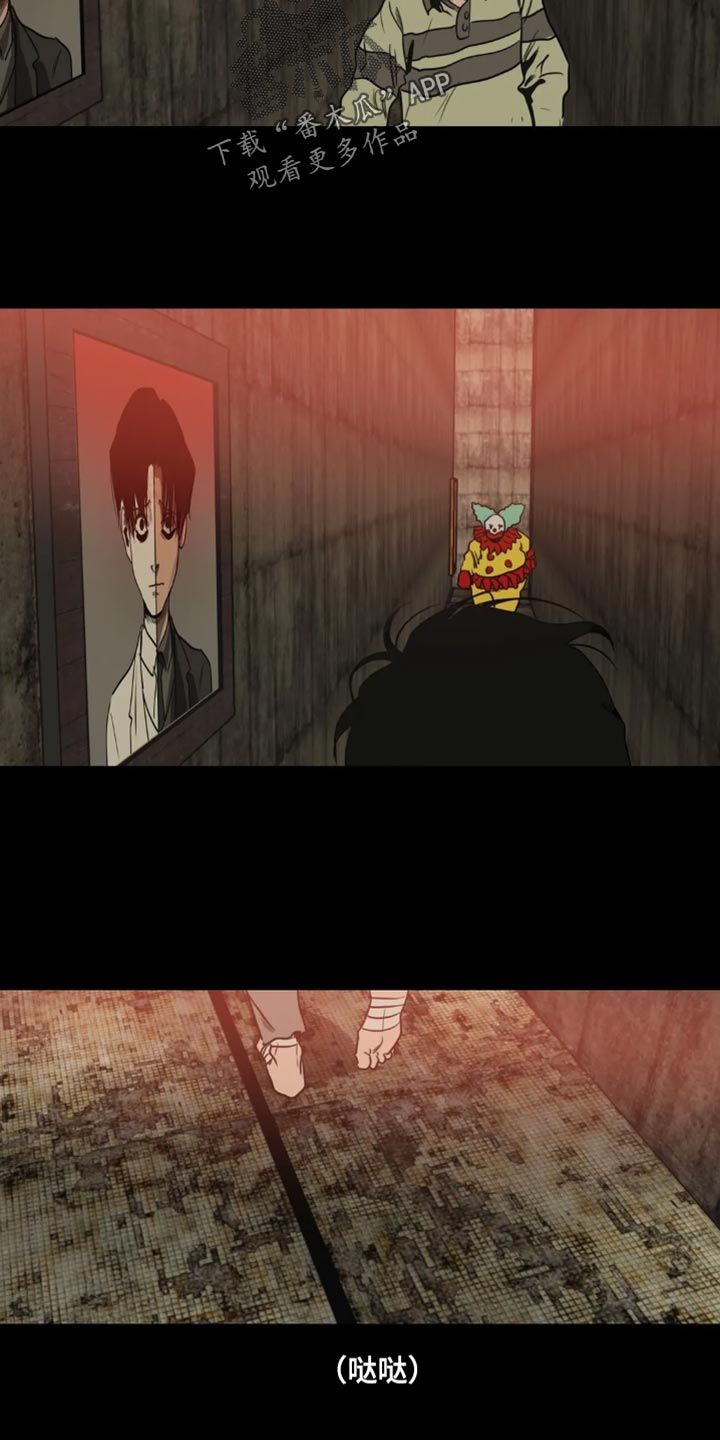 第200话9