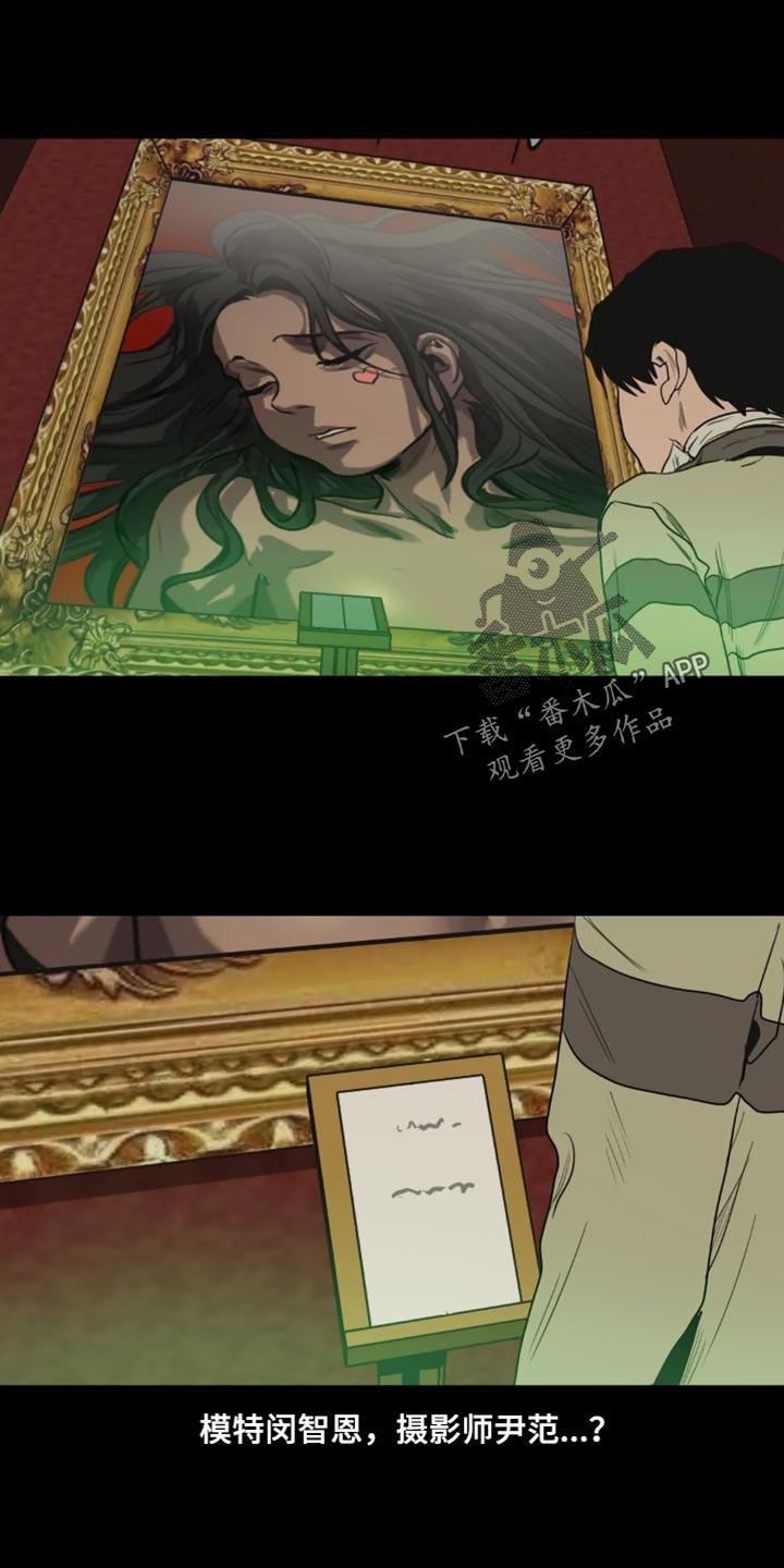 第199话0
