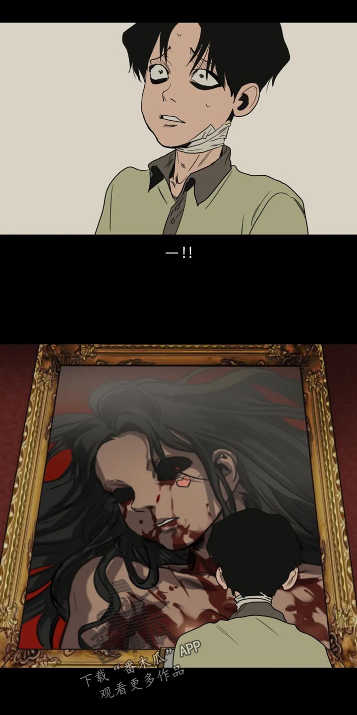 第199话1