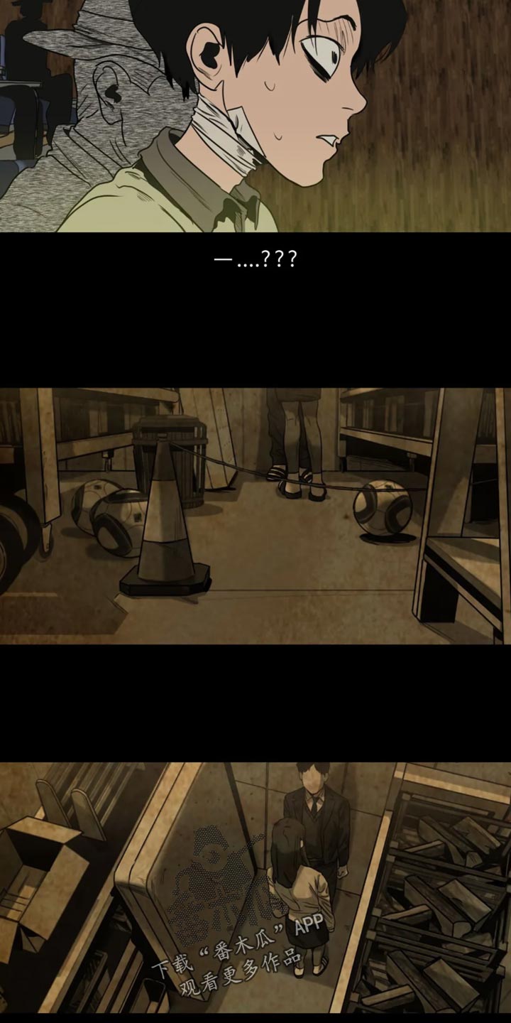 第199话11