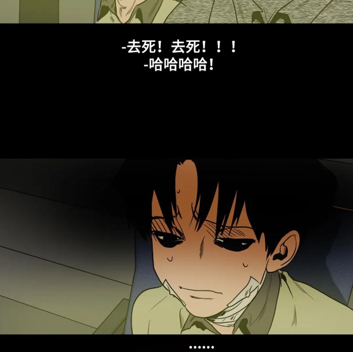 第199话14