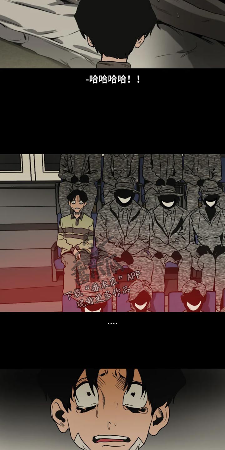 第199话16