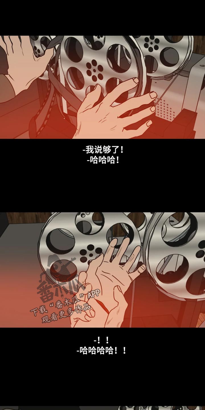 第199话18
