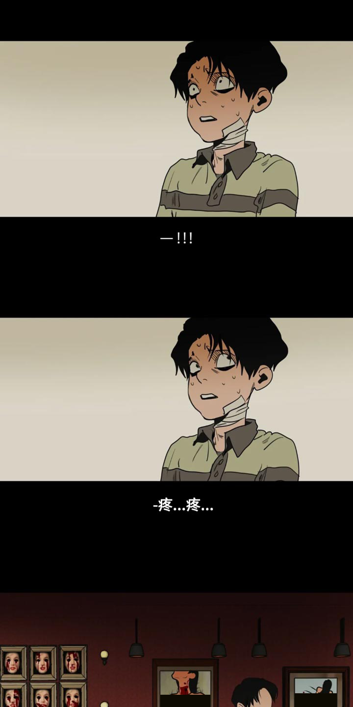 第199话2