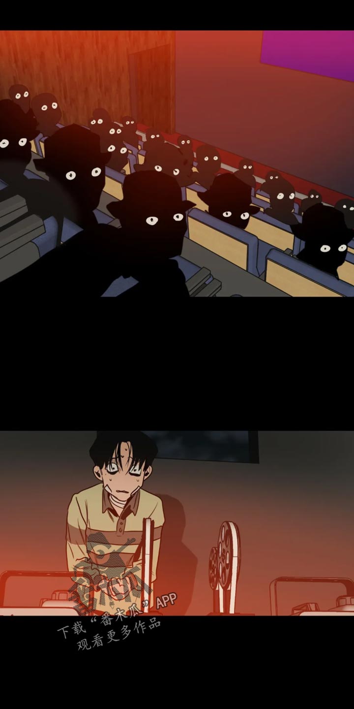 第199话20