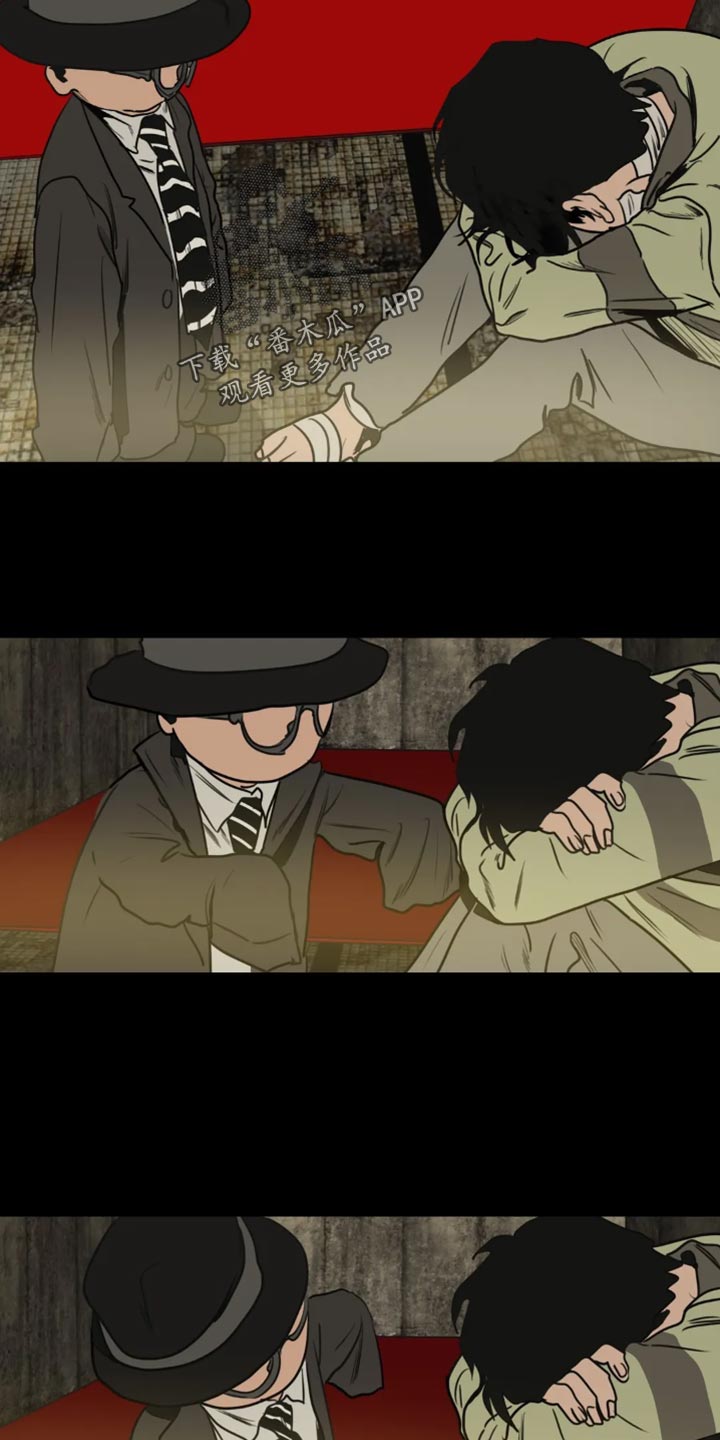 第199话25