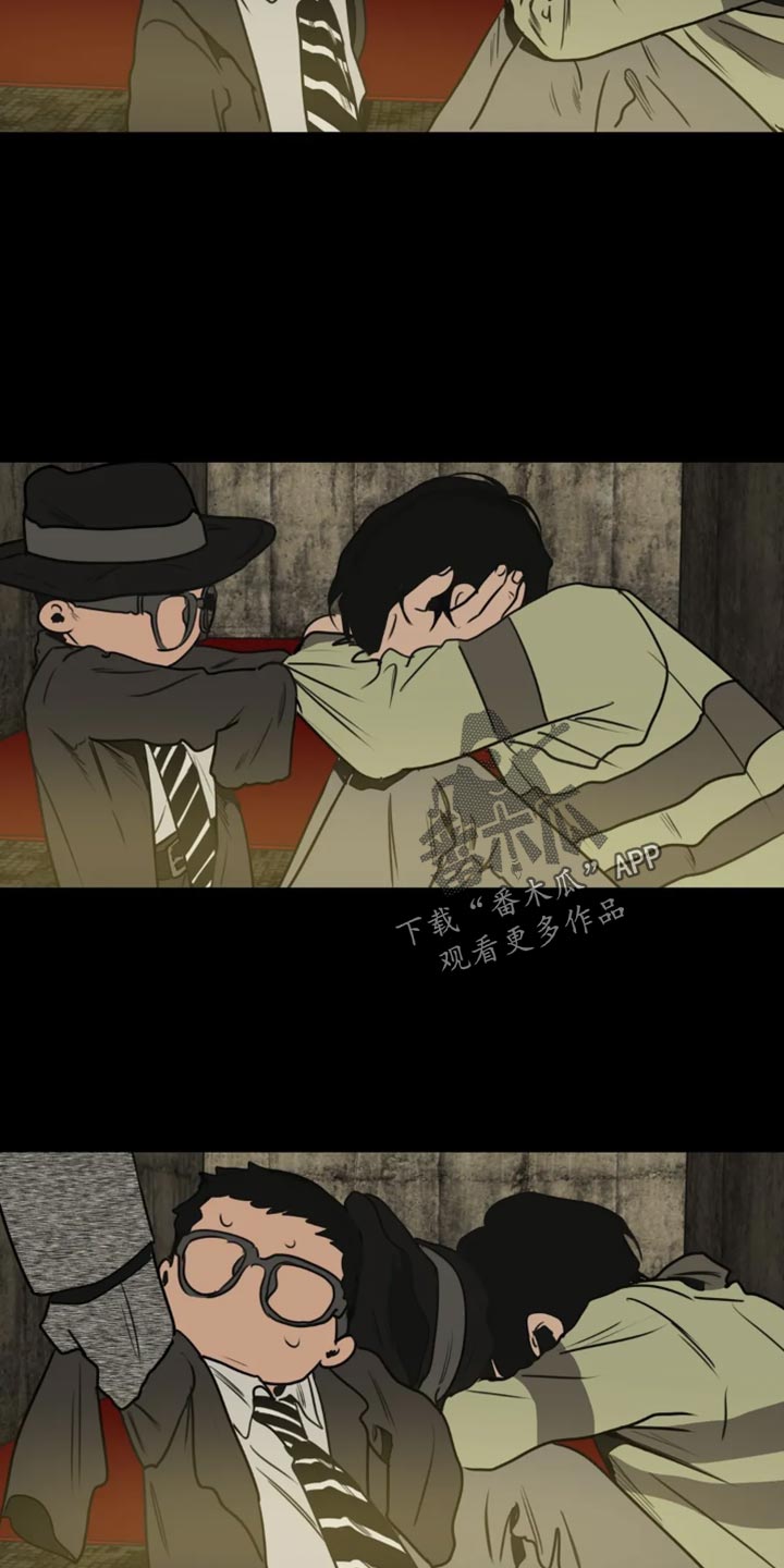 第199话26
