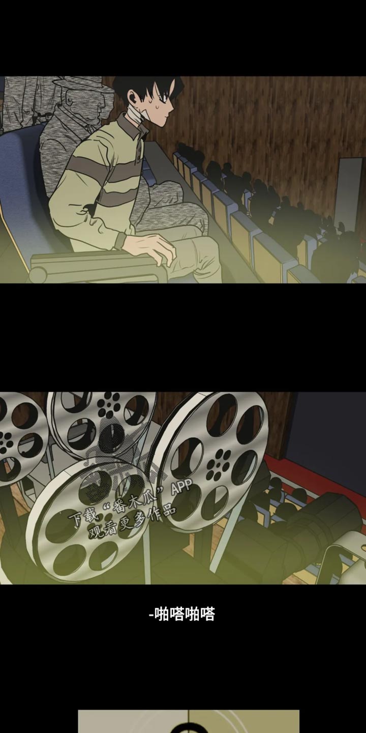 第199话9