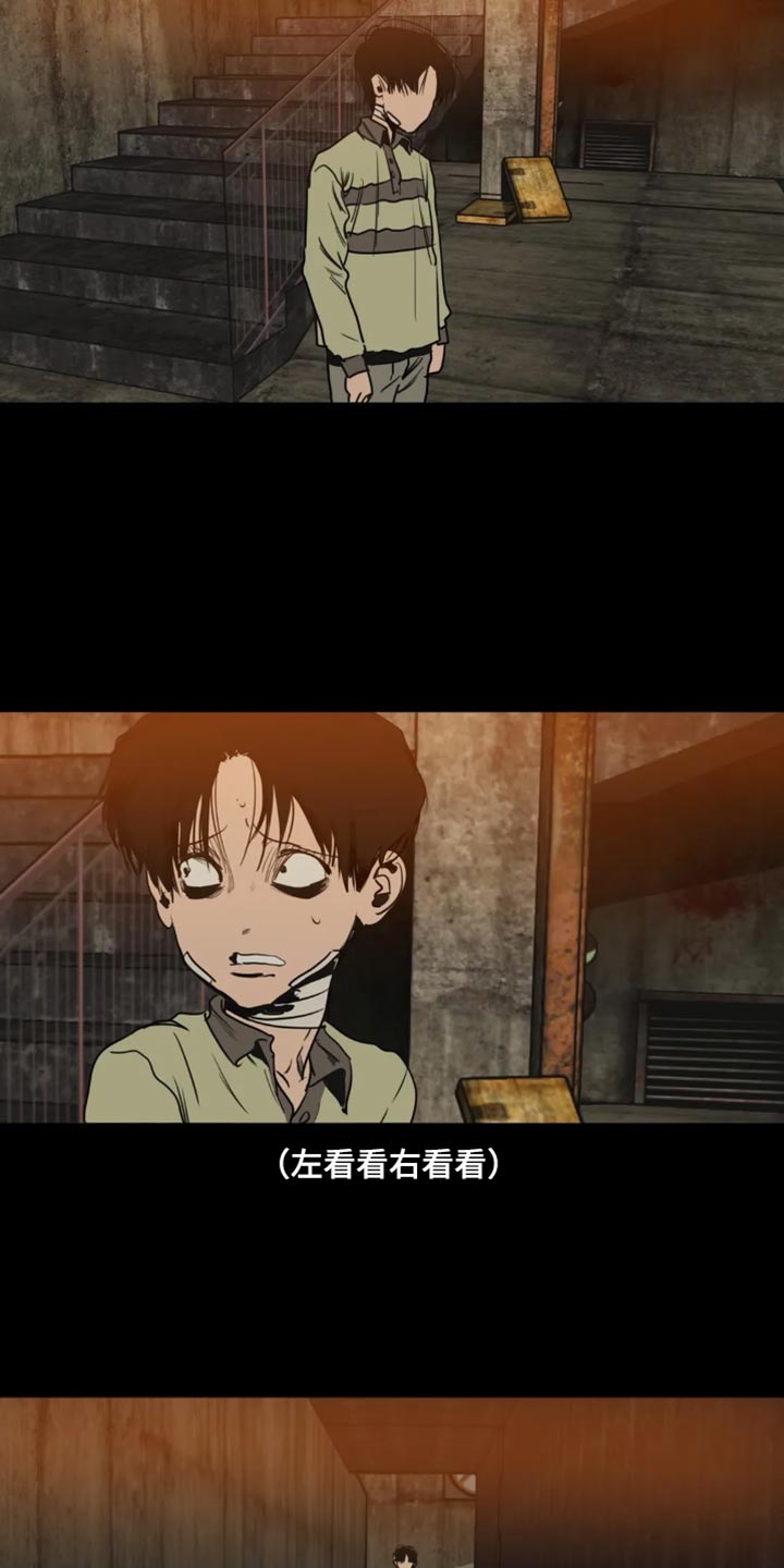 第198话1