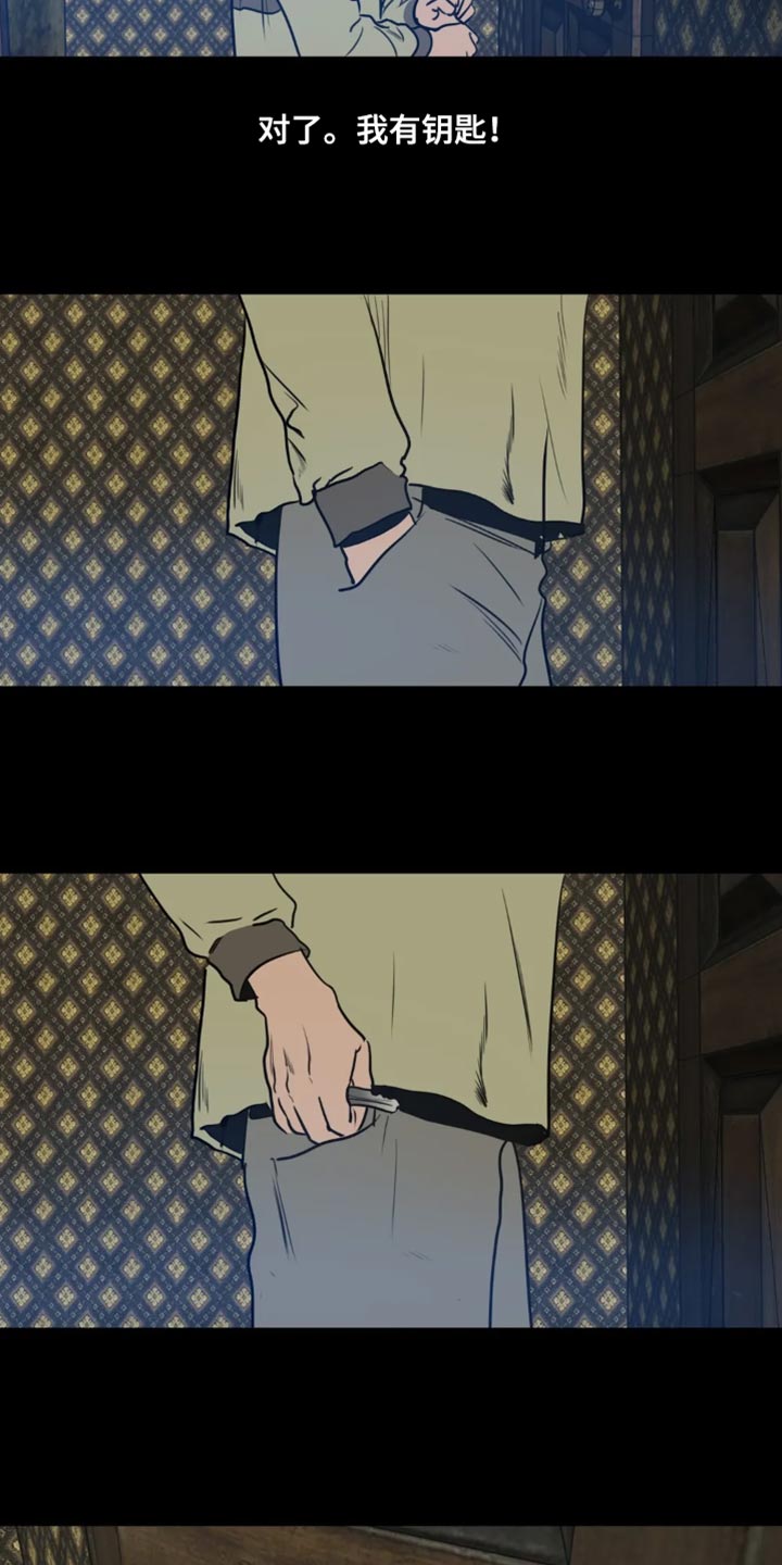 第198话15