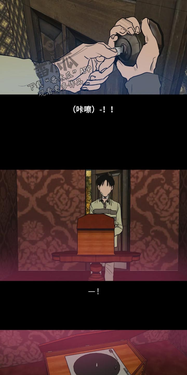 第198话16