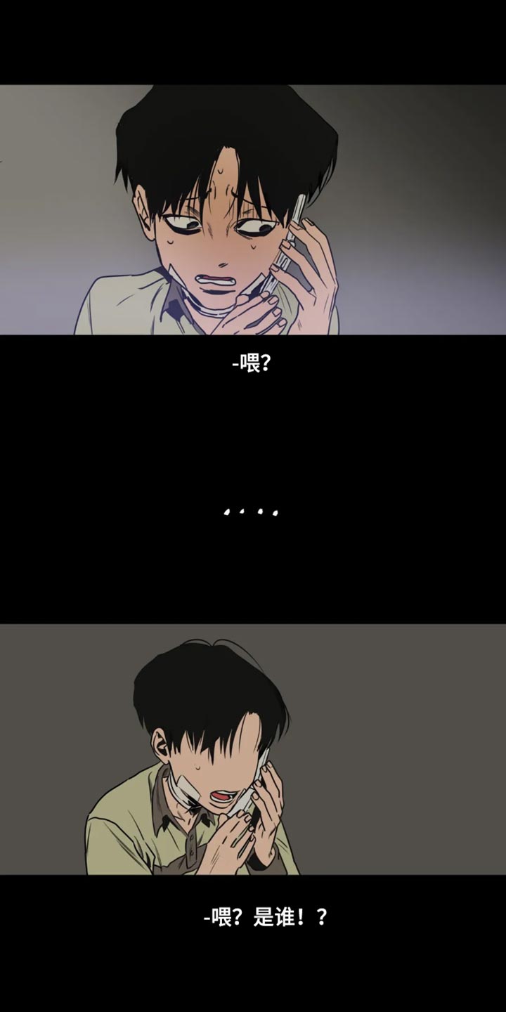 第198话5