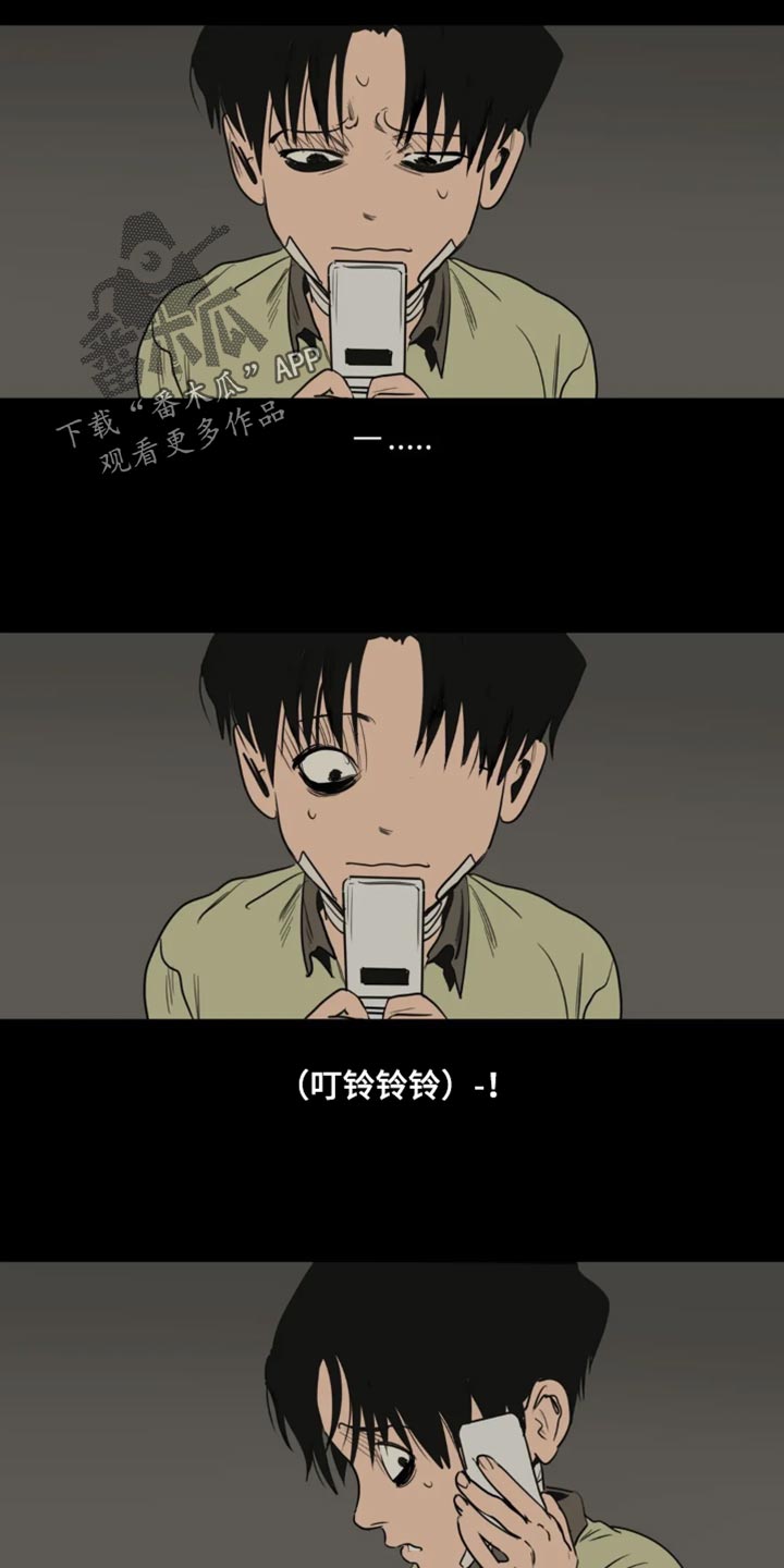 第198话8