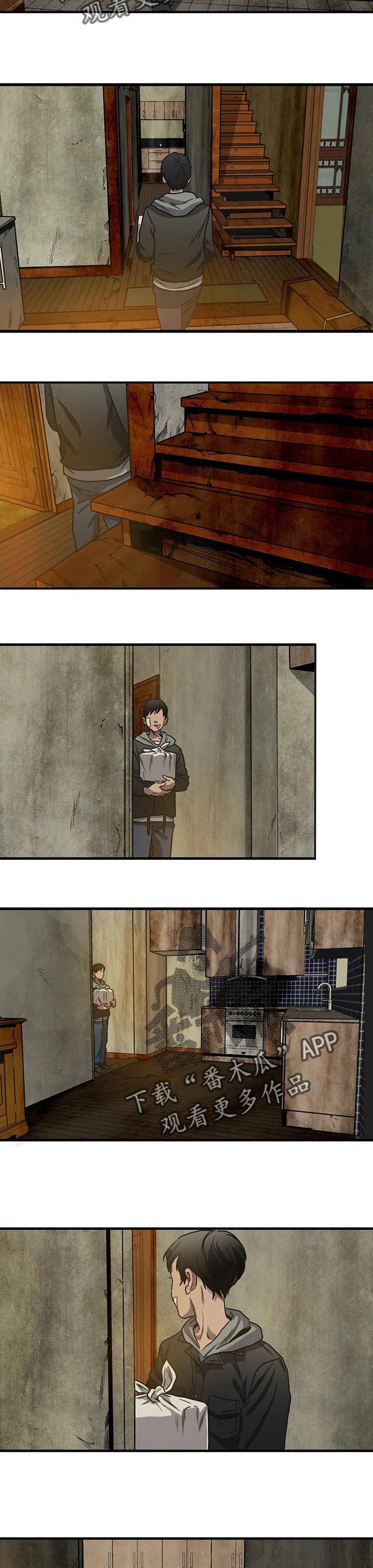 第196话15