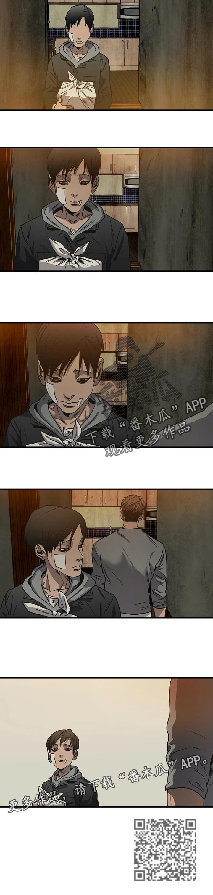 第196话16