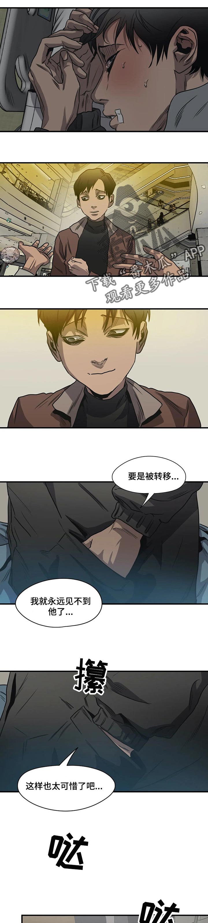 第194话0